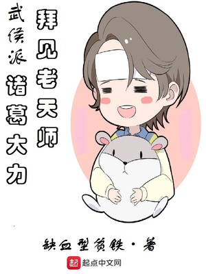 坏坏美眉影视论坛