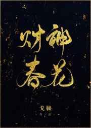 运城市智慧教育平台登录入口