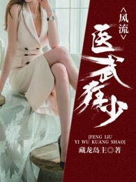 今夜无人入睡在线观看完整版