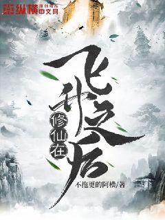 亚洲精品视频公开播放