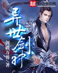 千牛工作台网页版