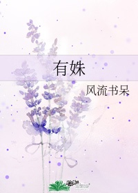 沈娜李浩张小芸免费阅读