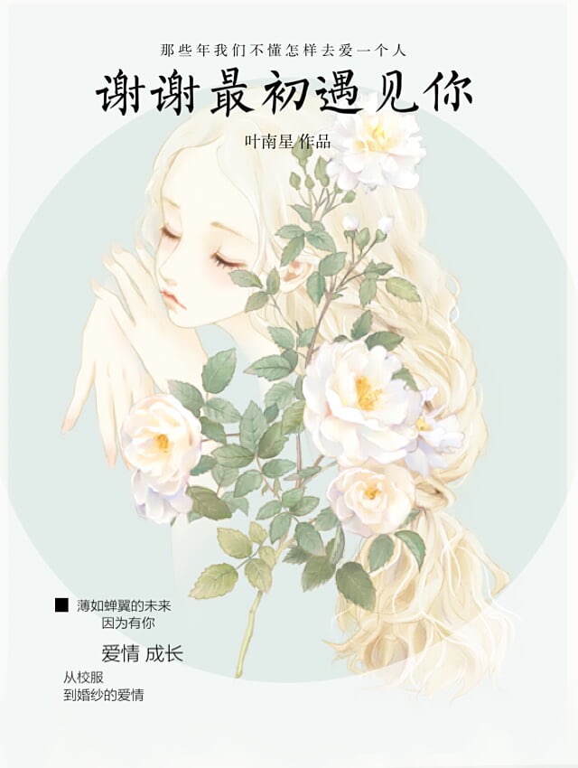 亚洲美女xxx精品