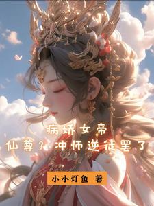 灯草花尚灯完整版-搜狗搜索