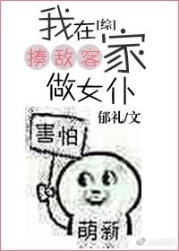 宋嫂鱼羹