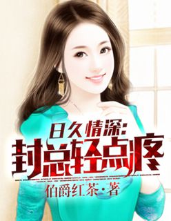 美女扒开尿口让男人桶进