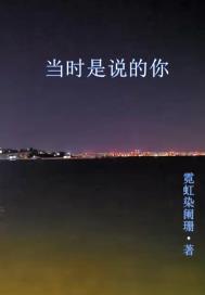 月夜直播免费下载观看