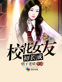 阿衰漫画全集