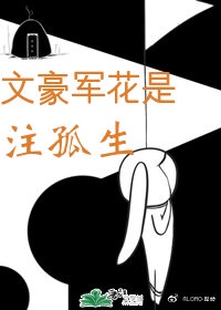 酷漫屋免费漫画下拉式斗破苍穹