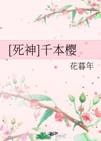 美女的鸡蛋是什么样子的