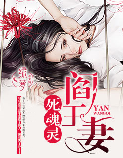 无毛美女