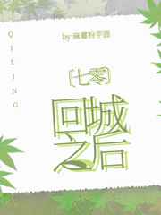 日产精品1区至六区有限公司