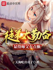 无尽画廊lol