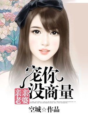 迷羊漫画