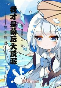 黄色的漫画无马赛克