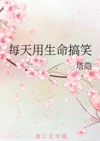 霜花店宋智孝