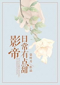 末世重生之修仙神戒