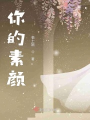 芳心荡漾电视剧免费观看完整版