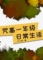 农村真实单亲乱小说