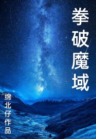 我不是大明星