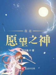 生门纪录片1-13全集免费