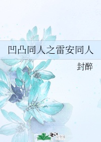 搞师傅