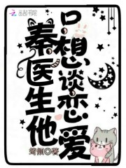 110炽天使加点