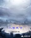 师姐她画风清奇[沙雕]