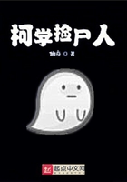 无双赘婿