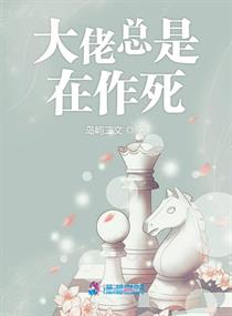 三上悠亚2024作品封面