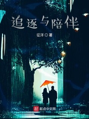 流氓老师马小乐薛刚