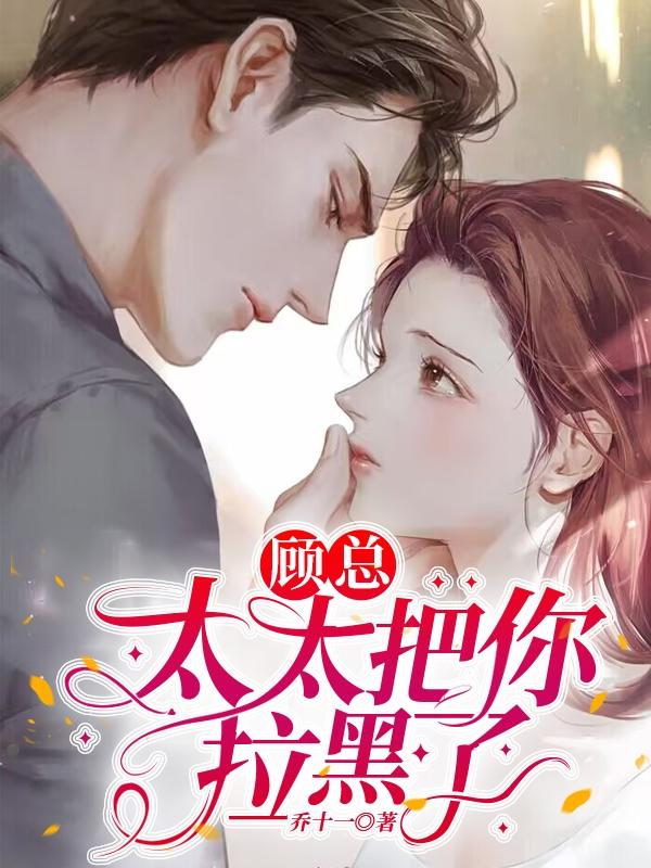 新任女教师动漫完整版