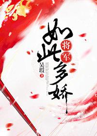 仙剑奇侠传5破解