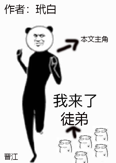 林利霏