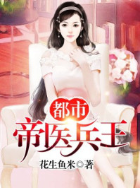 我的女友小莹完整版