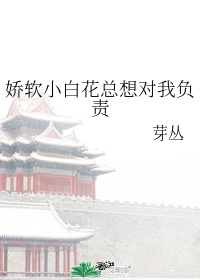 老师撩起裙子让我桶