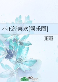 丈夫开车碾轧妻子案现新疑点