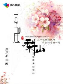 华中师范大学新闻传播学院