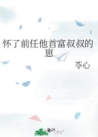 寻找爱丽丝