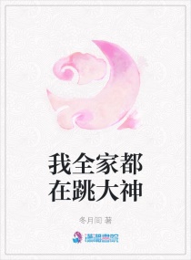 将界2第五集激烈视频