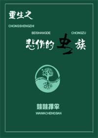 攻把受叫到情趣用品仓库里