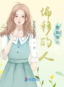 渣男渣女抹胸渣男渣女软件