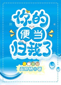 约附近学生200一次