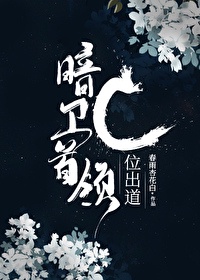 菲尔 科尔森