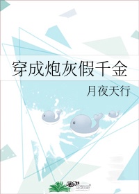 19禁忌漫画