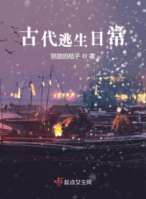 伦理映画