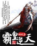 公爹的秘密李红完整版