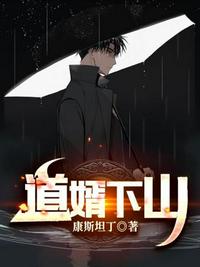 宁陵中学视频完整版