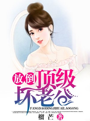 松下美织