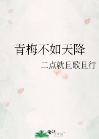 美丽母亲